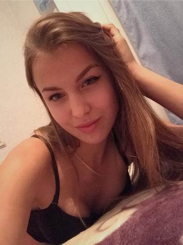 Эвелина